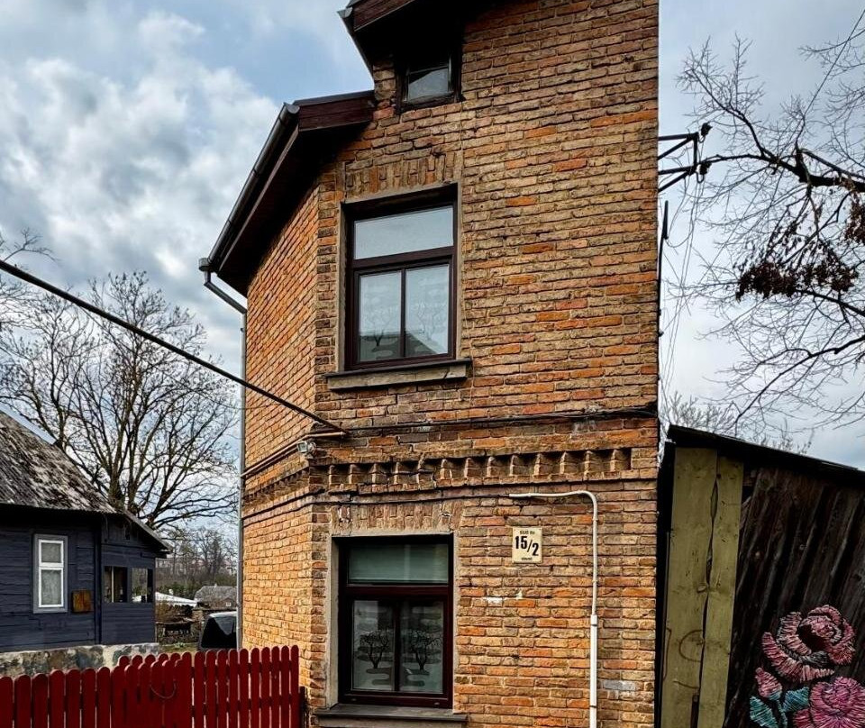 Bauska Old Town Apartments