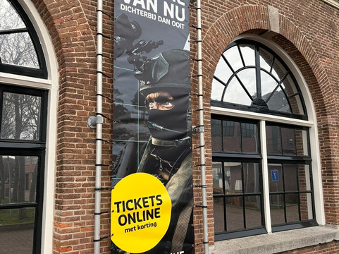 Marine Museum-登海尔德必去景点