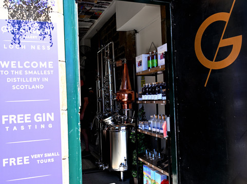 The Loch Ness Experience-德拉姆纳德罗希特必去景点