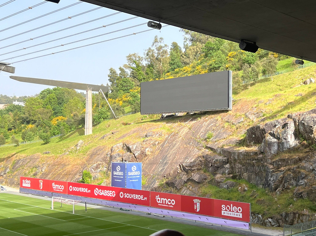 Estádio Municipal de Braga-布拉加区必去景点
