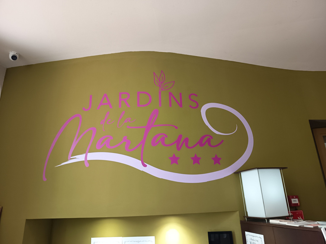 玛塔纳艾尔斯花园酒店主图