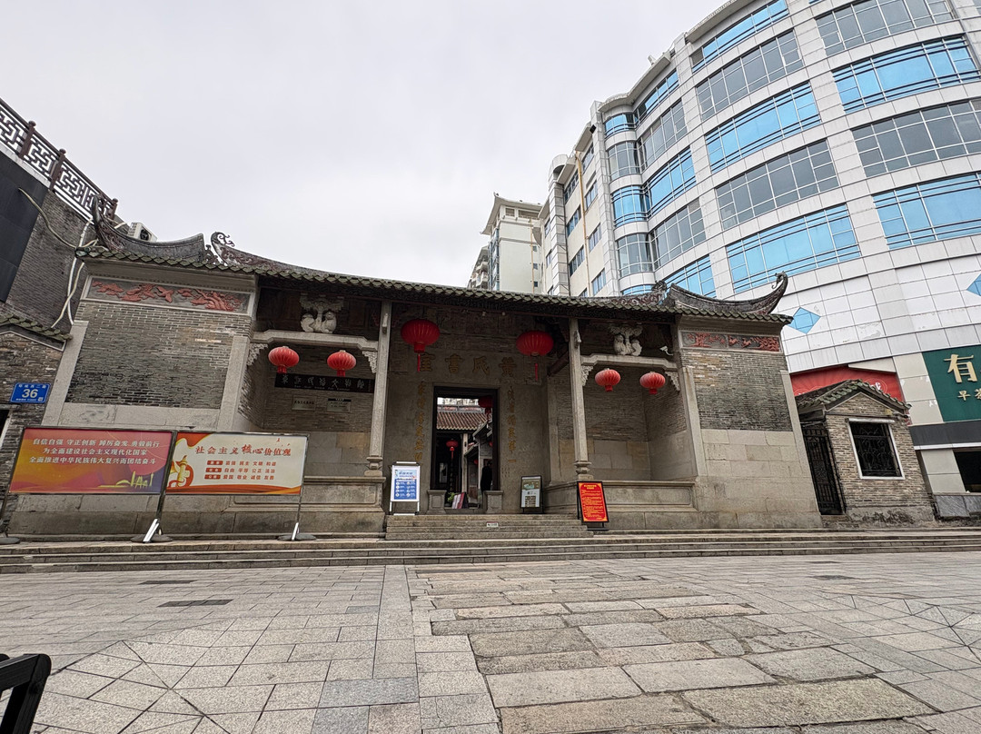 东江民俗文物馆-惠州市必去景点