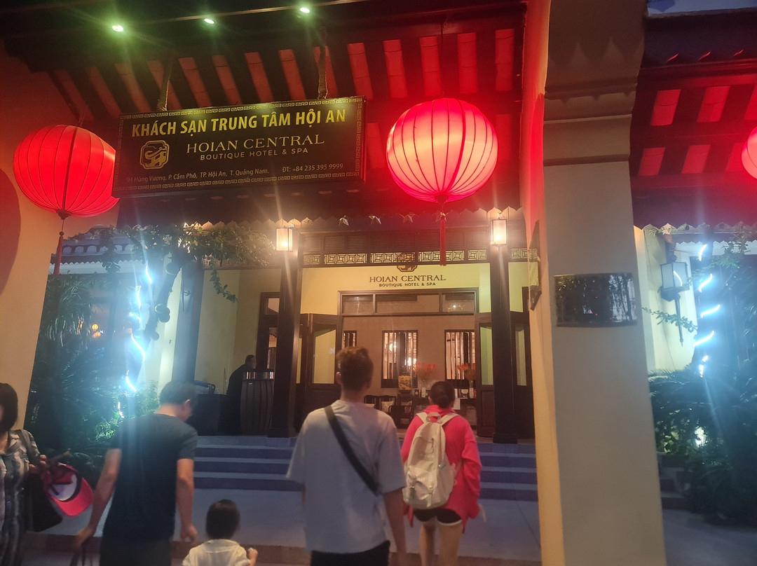 会安中央精品水疗酒店主图