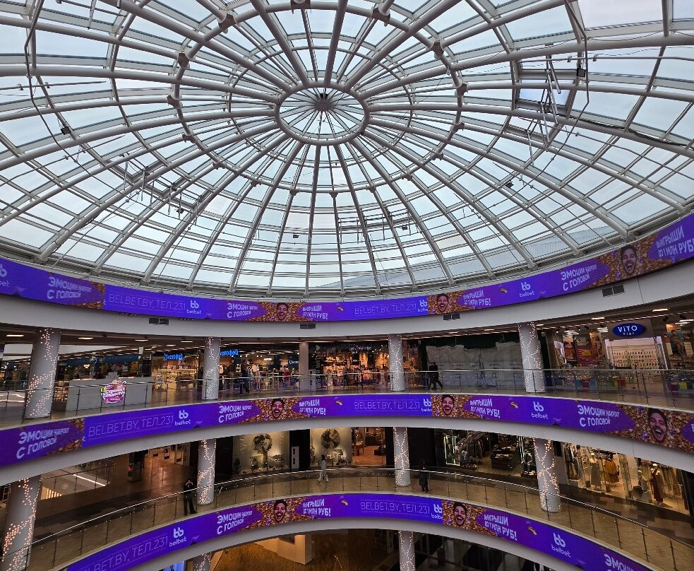 Dana Mall-明斯克必去景点
