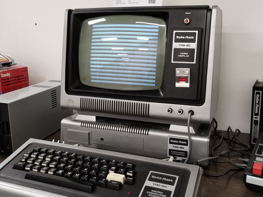 HomeComputerMuseum-Helmond必去景点