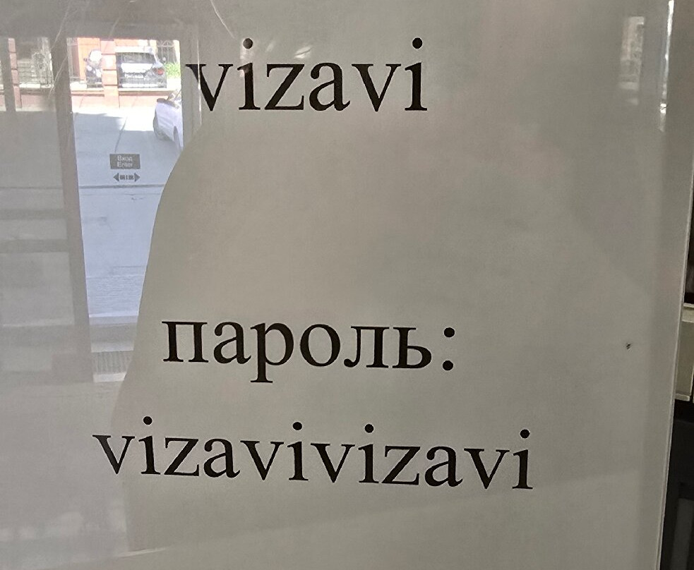 维萨威酒店主图
