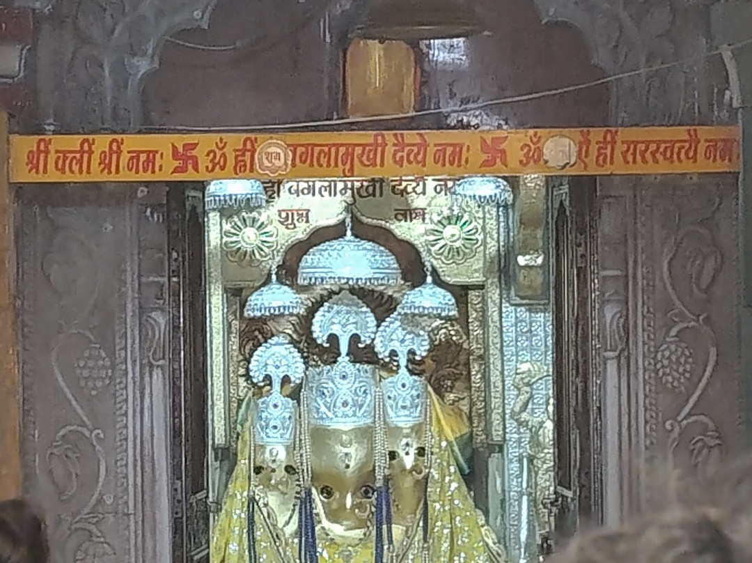 Durlabh Darshan Kendra at Baglamukhi-Nalkheda必去景点