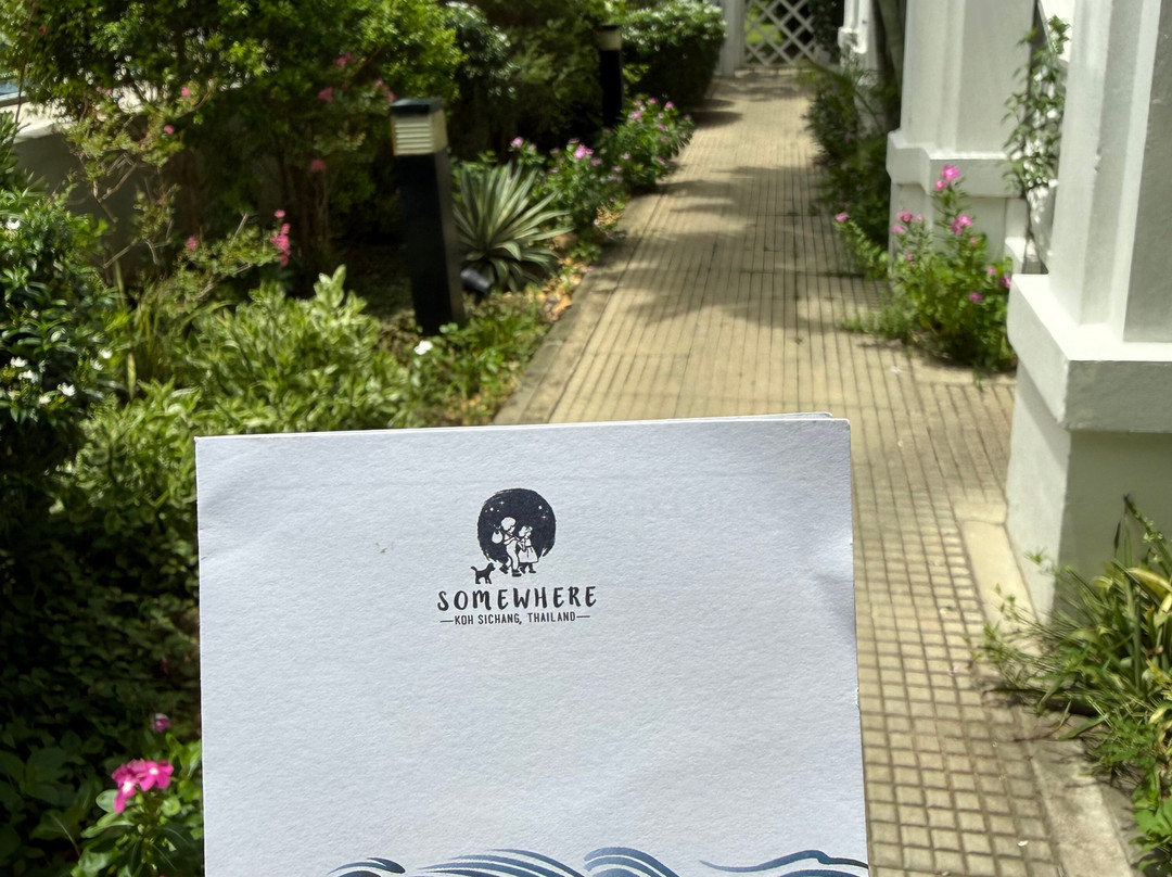 西昌岛水一方酒店主图