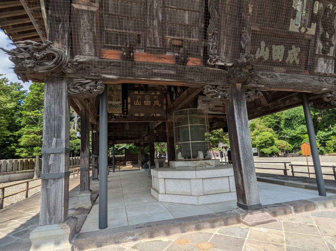 Gaku-do-成田市必去景点