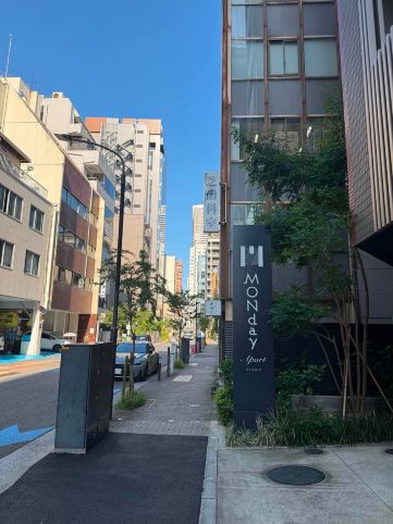 东京滨松町大门曼迪公寓酒店-旅行者
