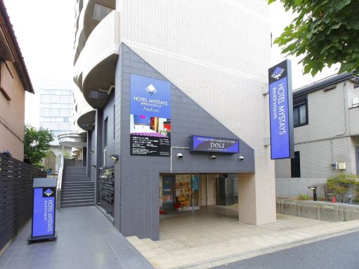 MYSTAYS 浅草酒店-官方