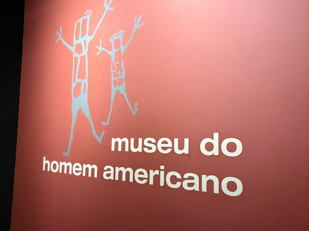 Fundacao Museu do Homem Americano-Sao Raimundo Nonato必去景点