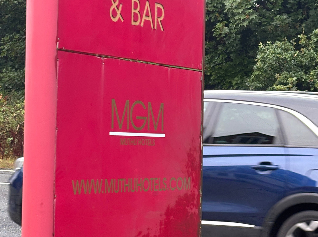 木图克伦伯公园水疗酒店主图
