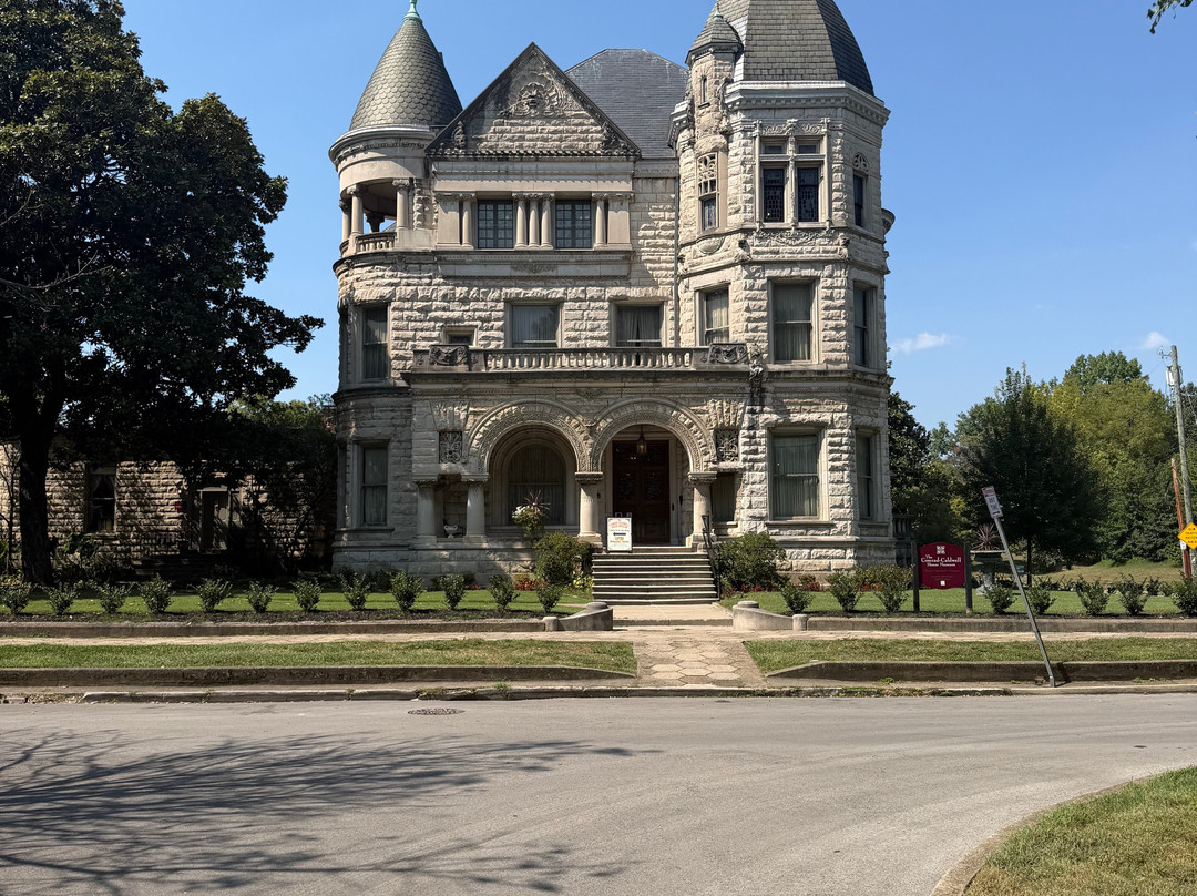 Conrad-Caldwell House Museum (Conrad's Castle)-路易斯维尔必去景点
