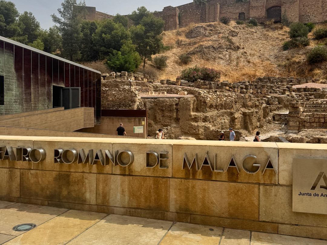 Teatro Romano de Malaga-马拉加必去景点
