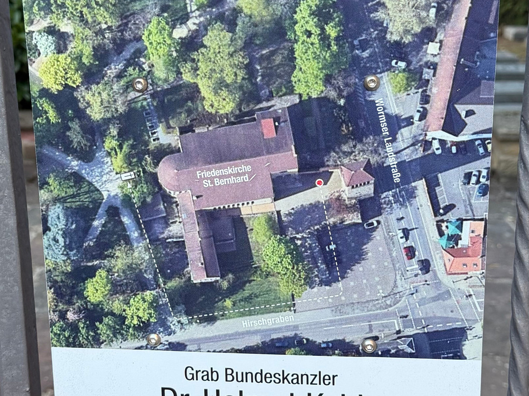 Adenauer-Park Speyer-施派尔必去景点