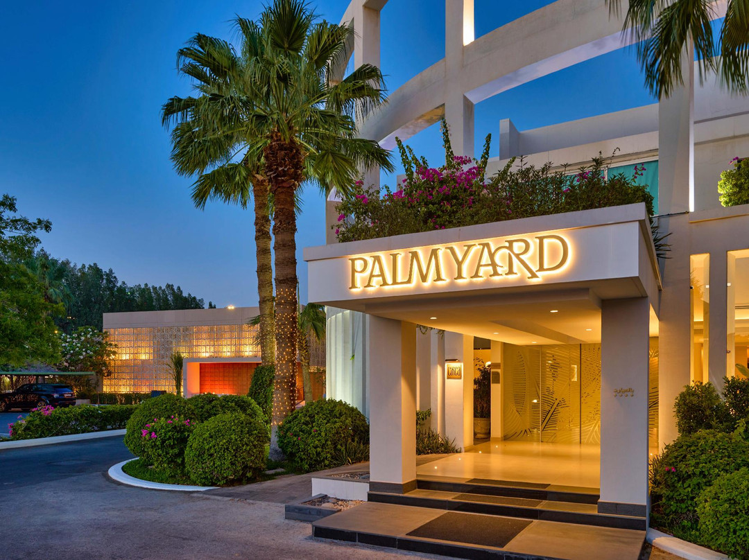 Sitrah酒店住宿-Palmyard Hotel