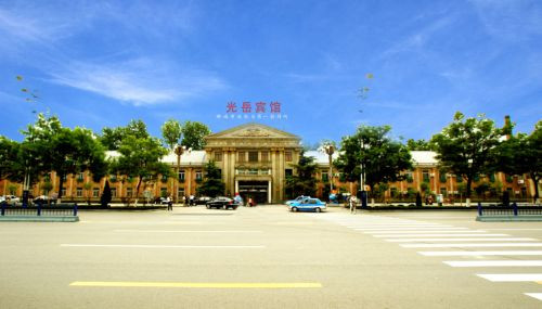 聊城光岳宾馆主图