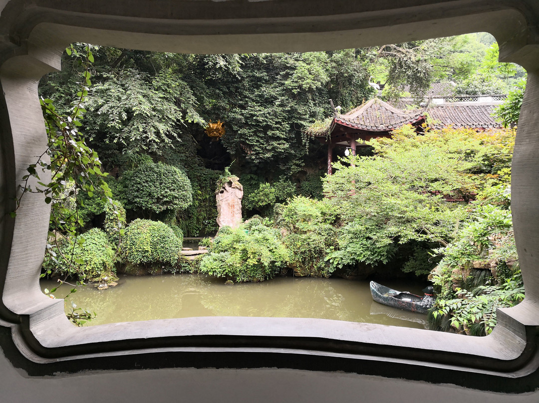 杭州黄龙洞圆缘民俗园-杭州市必去景点