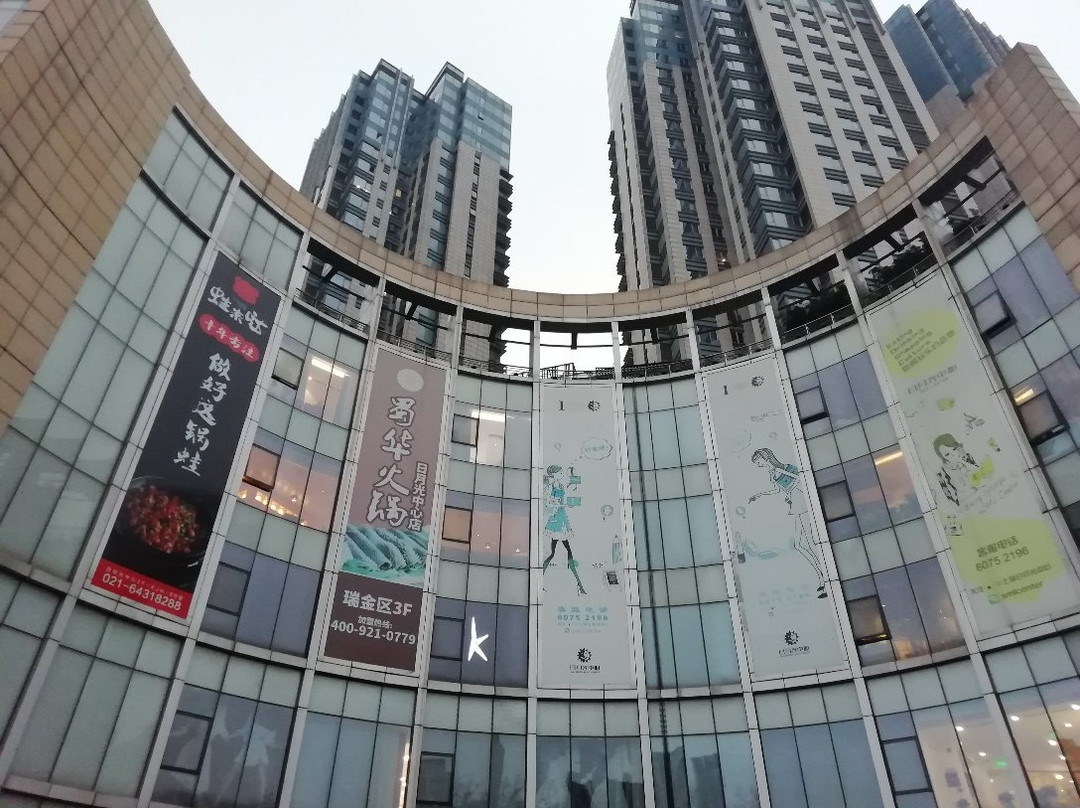 日月光中心广场-上海市必去景点