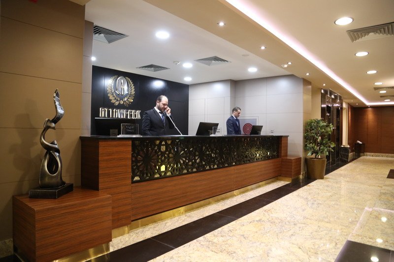 Attawfeek Plaza-官方