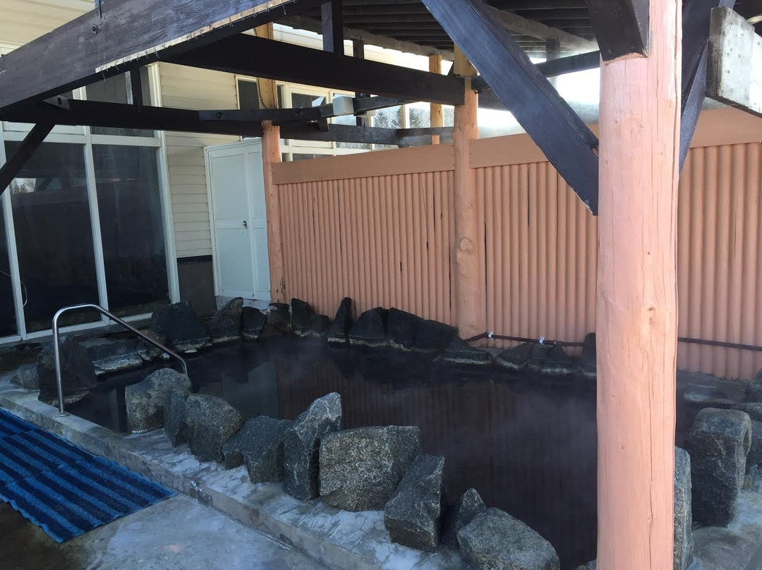 标茶町酒店住宿-Bekkai Makiba no Yu Shimafukuro