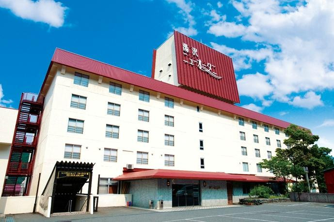 汤泽町酒店住宿-Yuzawa New Otani Hotel