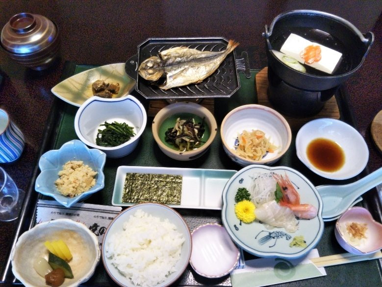 Fukumatsuso