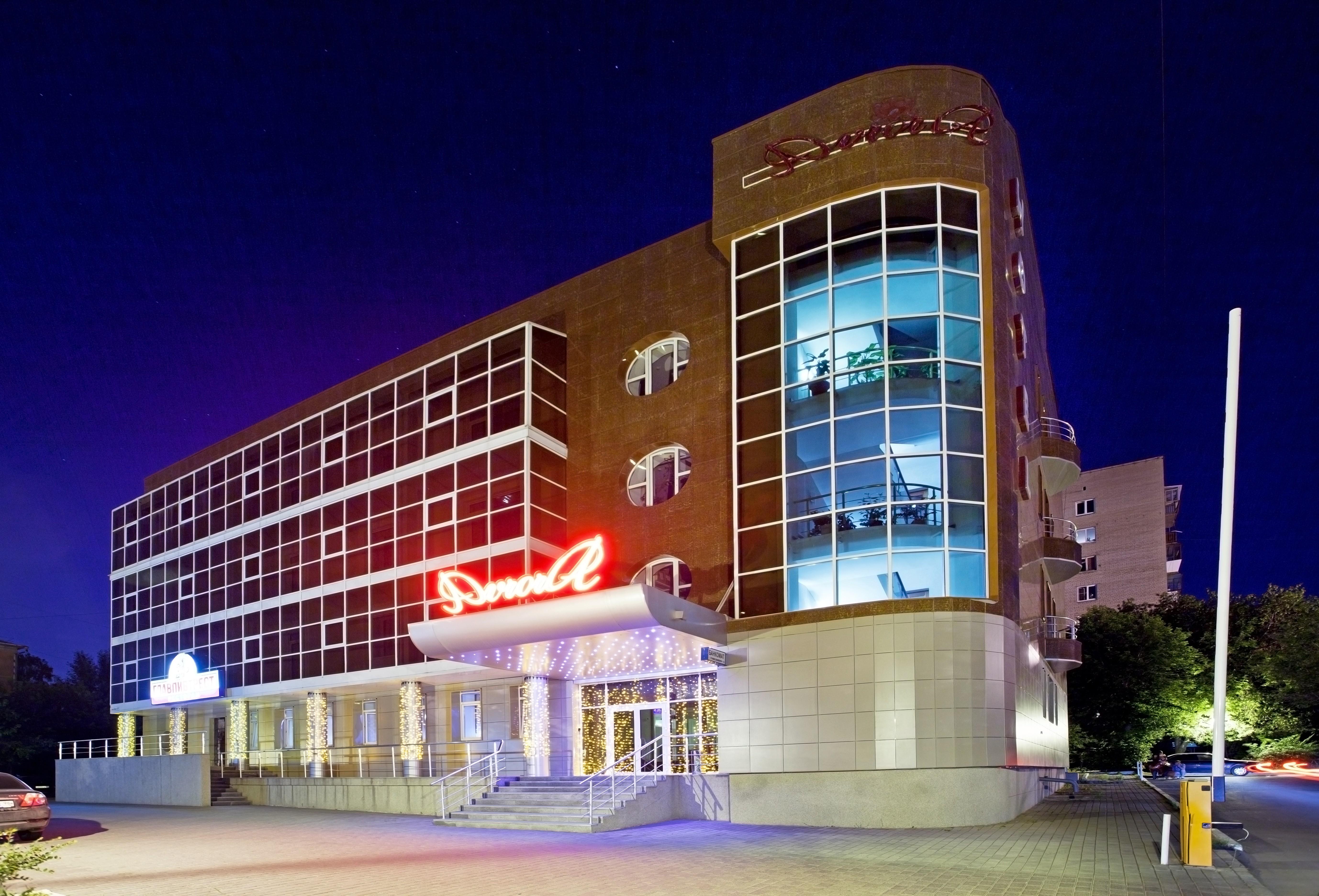 Aurora Hotel-官方