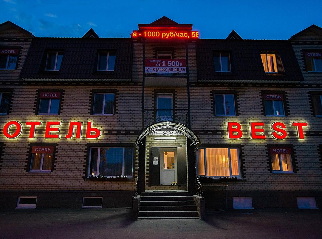 Best Hotel
