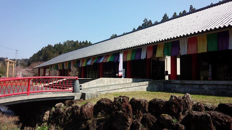 Tempyo Roman Hall