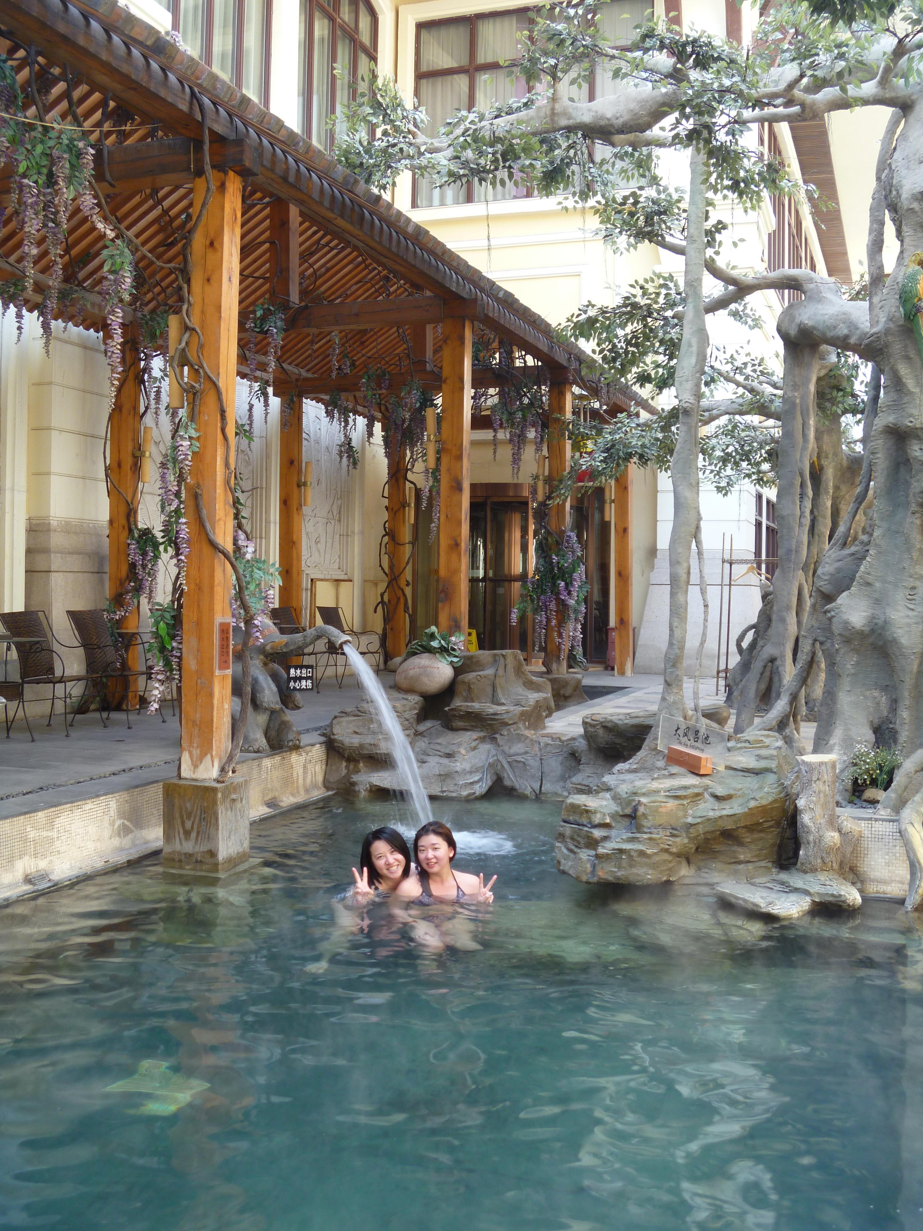 汉拿山汤泉国际酒店 -客卧