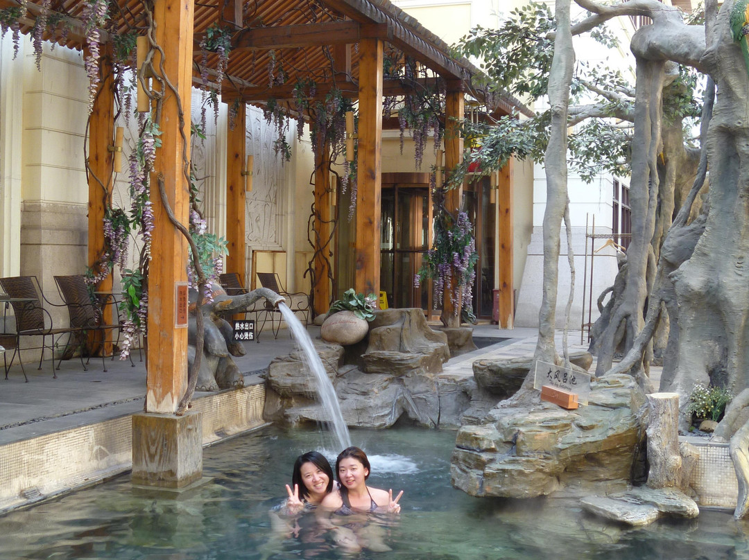 汉拿山汤泉国际酒店 主图