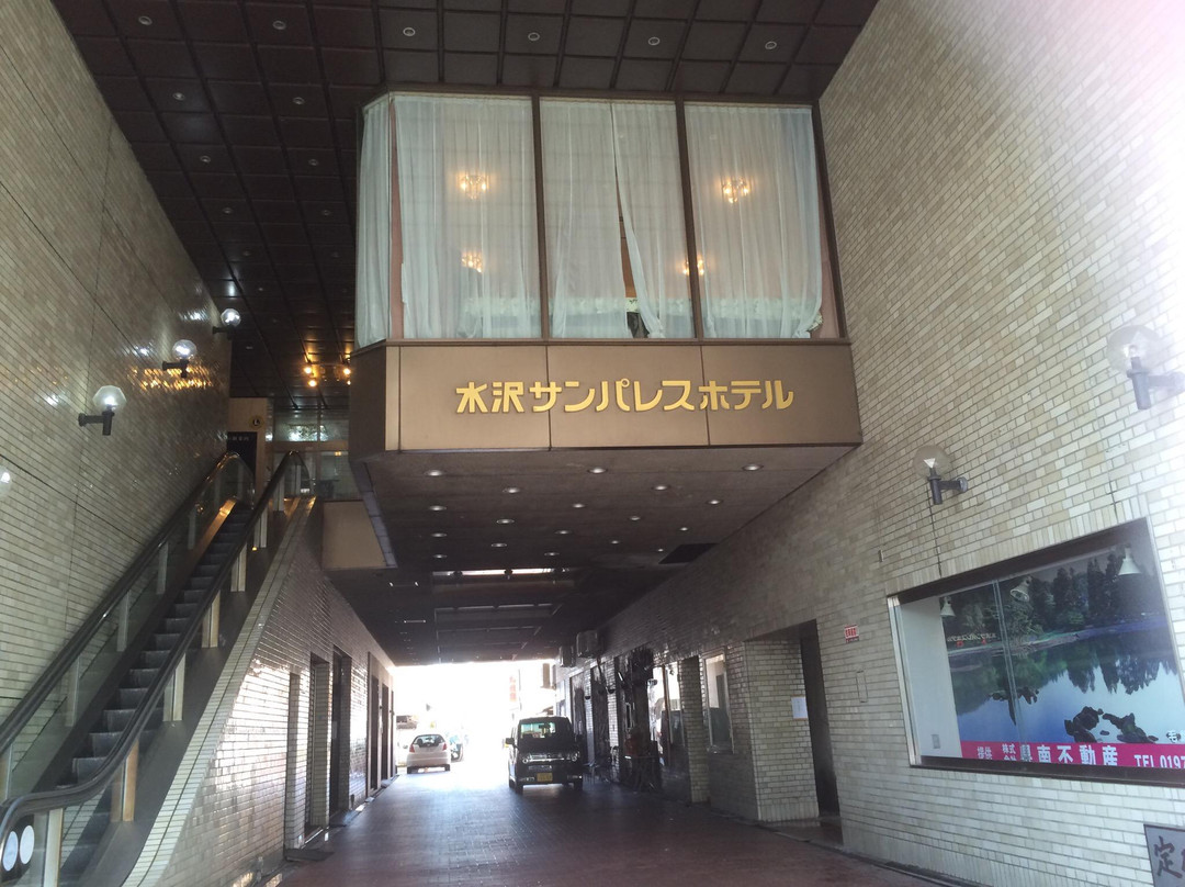 Mizusawa Sun Palace Hotel
