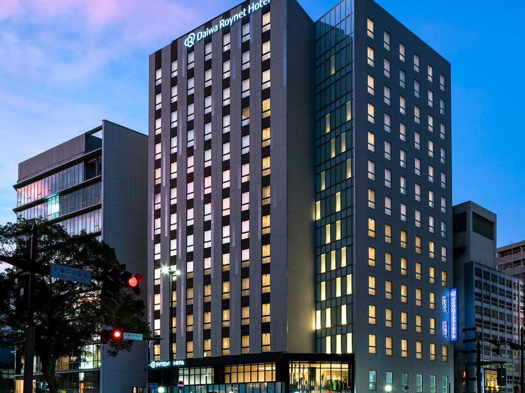 Daiwa Roynet Hotel Chiba - Chuo