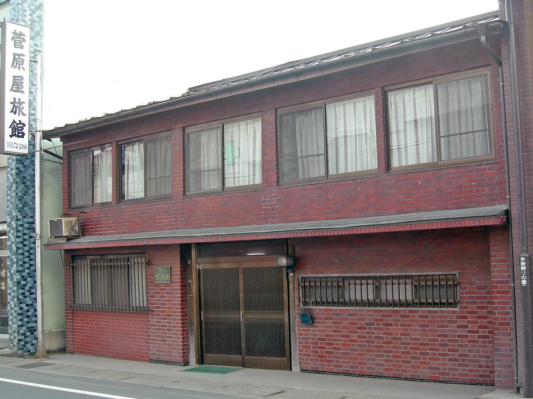 Sugawaraya Ryokan