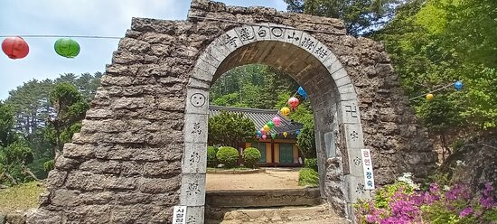 Gamaksan-原州市必去景点