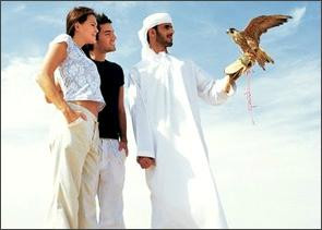Emirates Day Tours景点图片