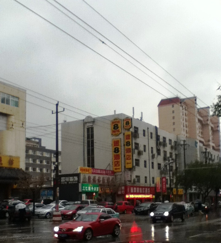 速八酒店经纬店主图