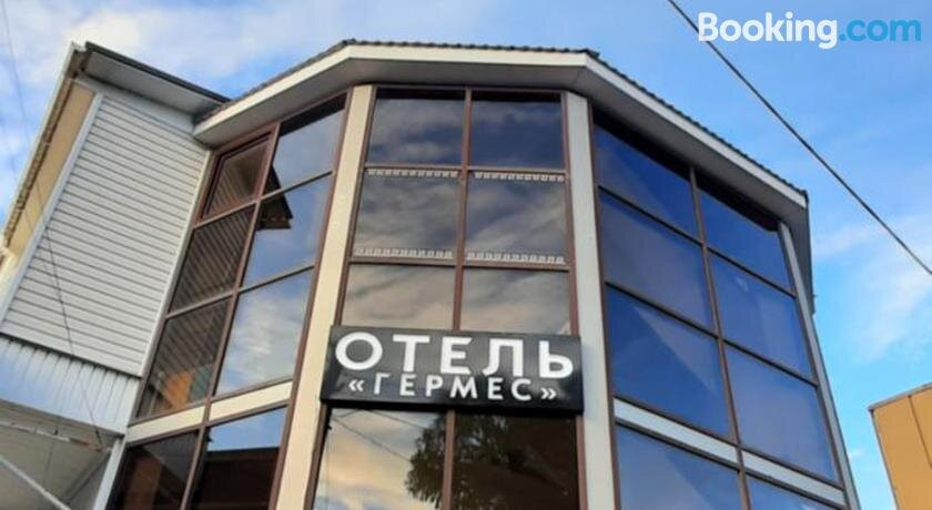 Nizhnyaya Beranda酒店住宿-Germes