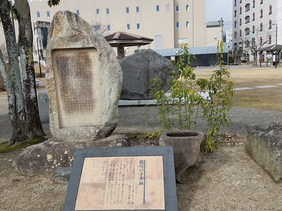 Inoue Park-山口市必去景点