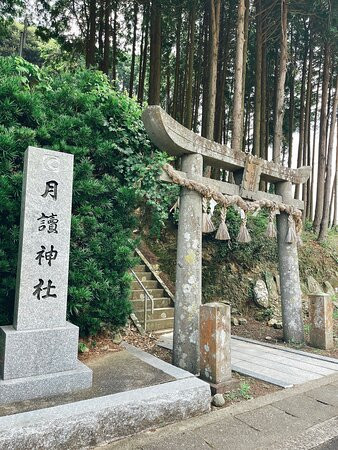 Tsukiyomi Shrine-壹岐市必去景点