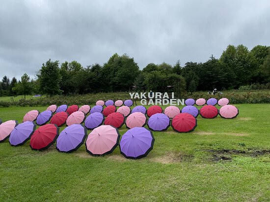 Yakurai Garden-加美町必去景点