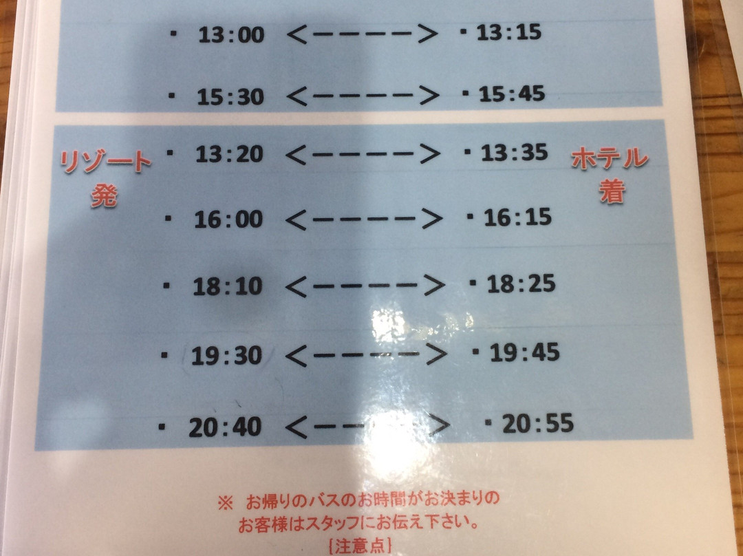 苫鹉格雷西贝提酒店主图