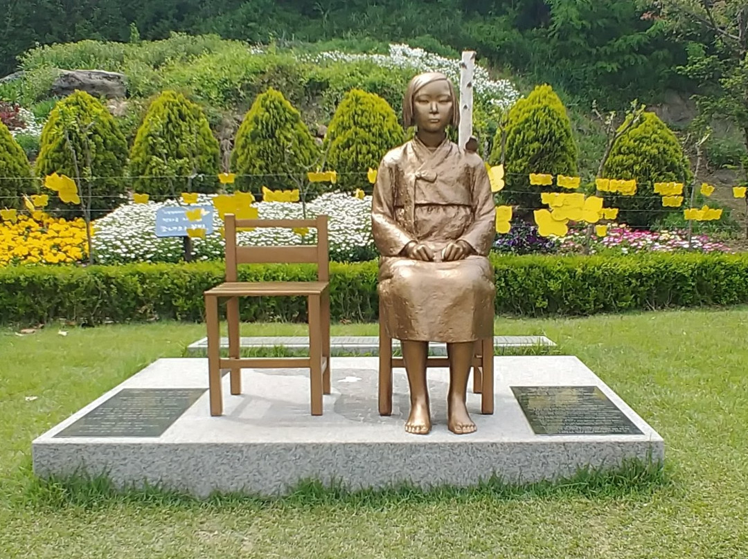 始兴市旅游景点-Statue of Peace