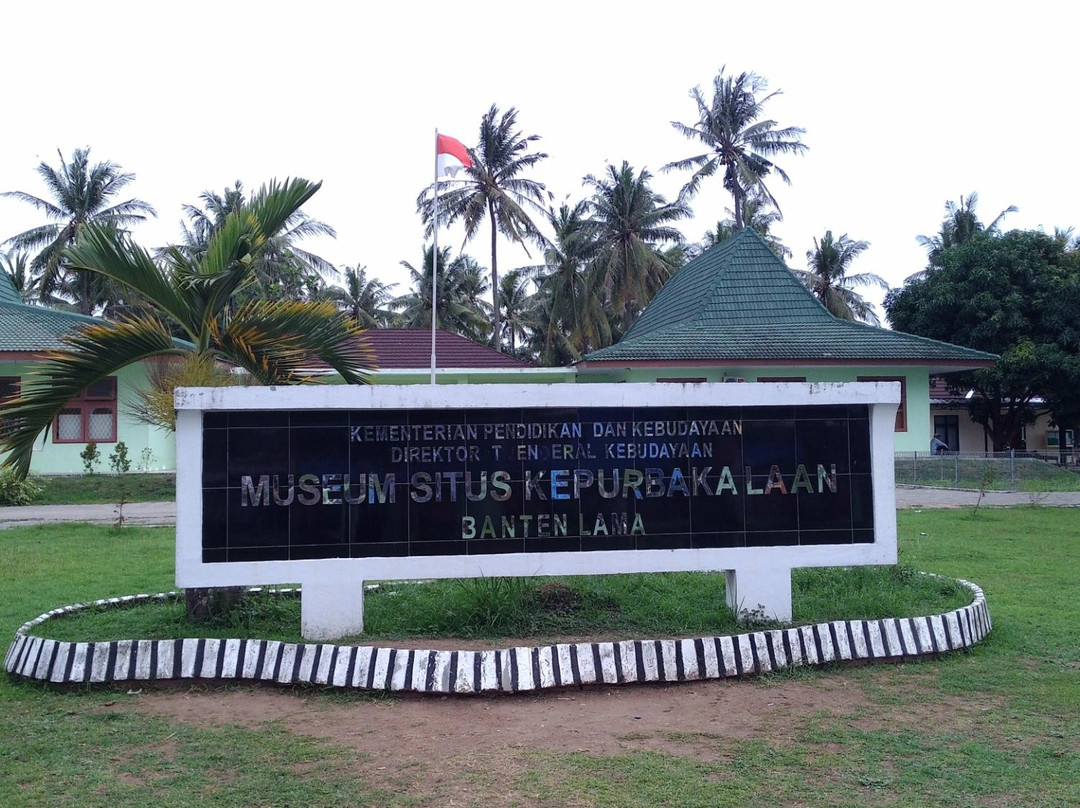 Old Banten Archaeological Museum景点图片