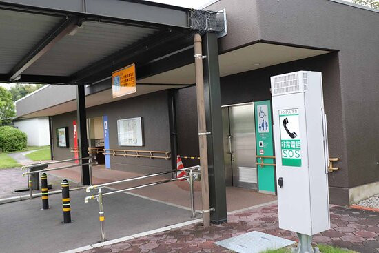 Kamibun Parking Area Outbound-四国中央市必去景点