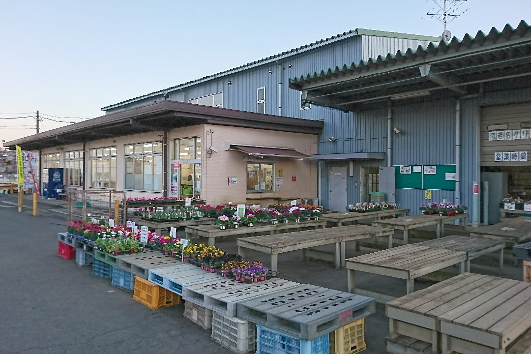 JA Sagami Ebina Green Center-海老名市必去景点