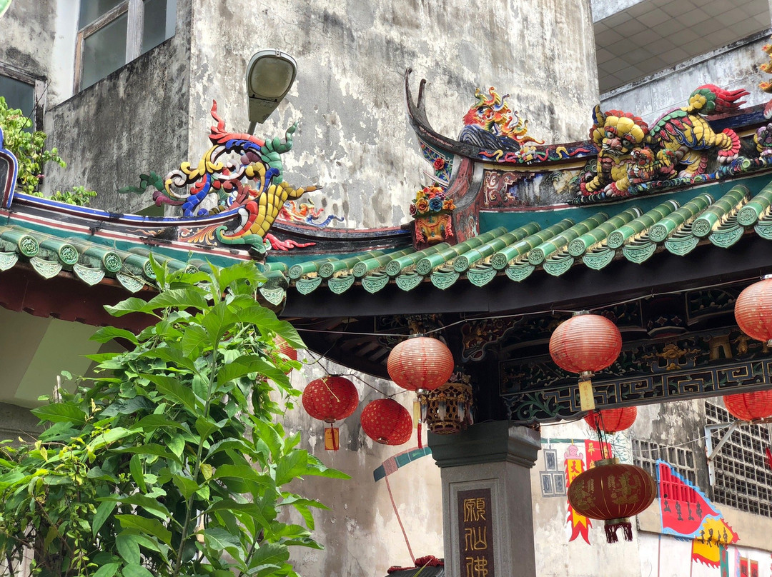 Put Cho Shrine