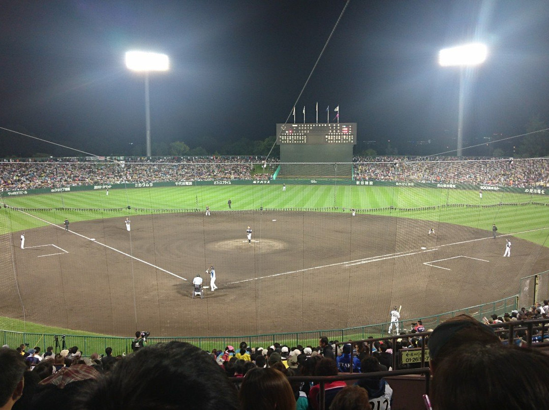 Sutaruhin Stadium